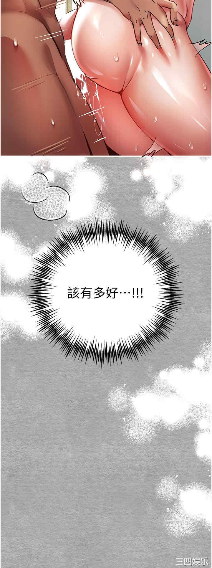 第39张
