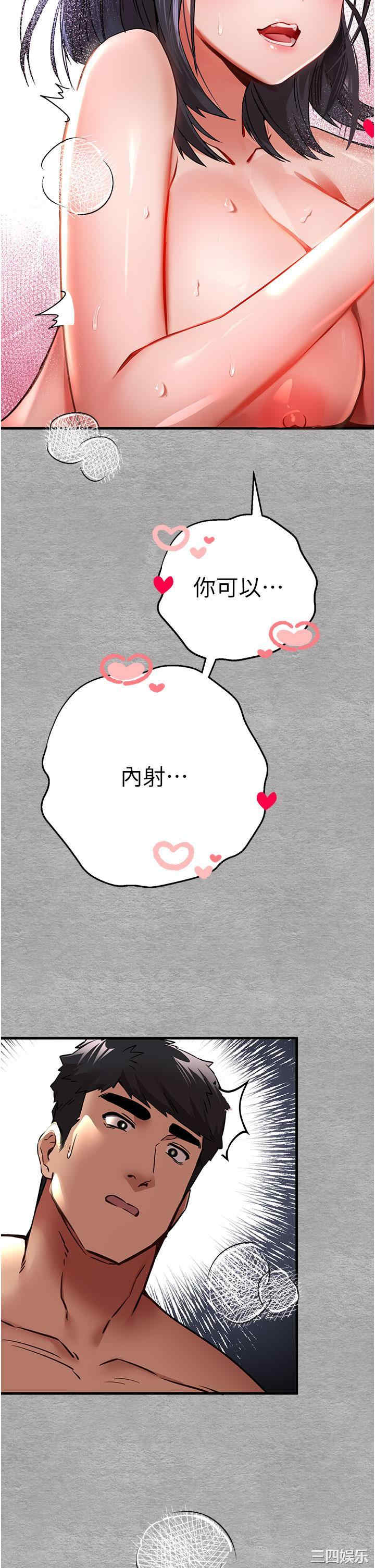 第41张