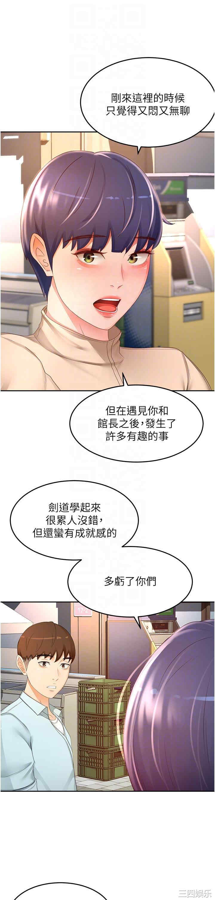 第22张