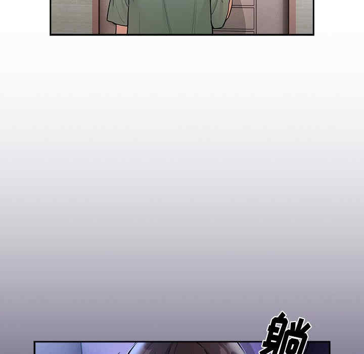 第37张