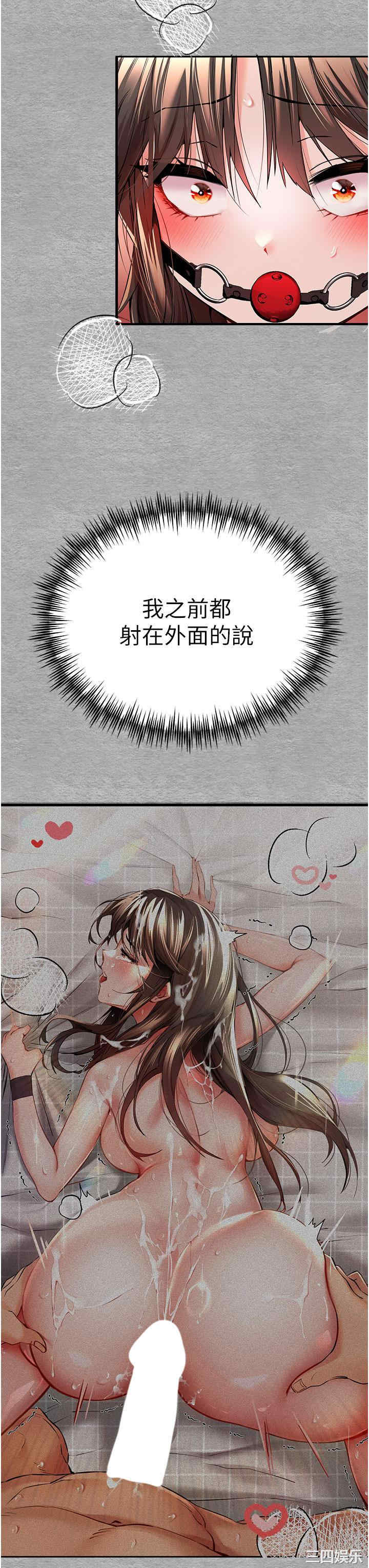 第42张