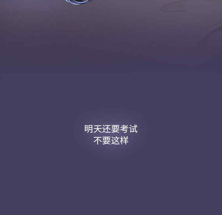 第46张