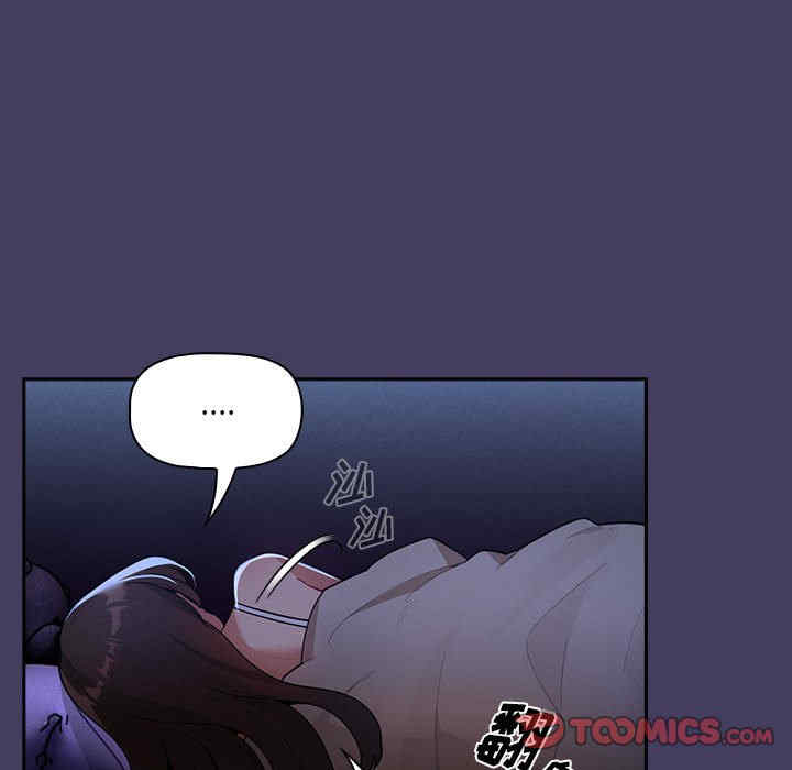 第47张
