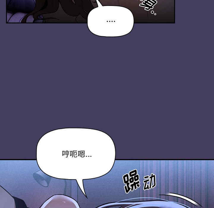 第49张