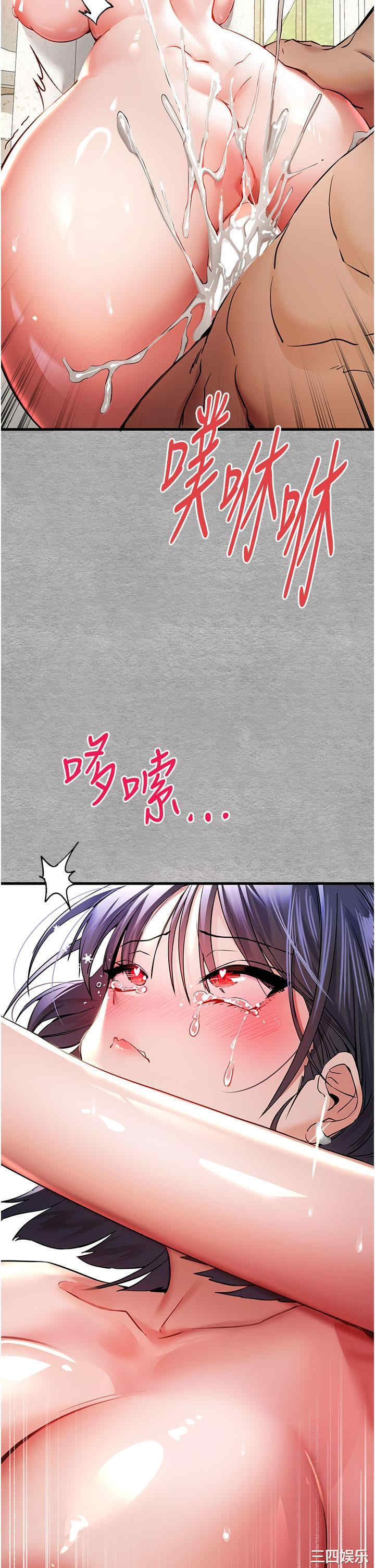 第45张