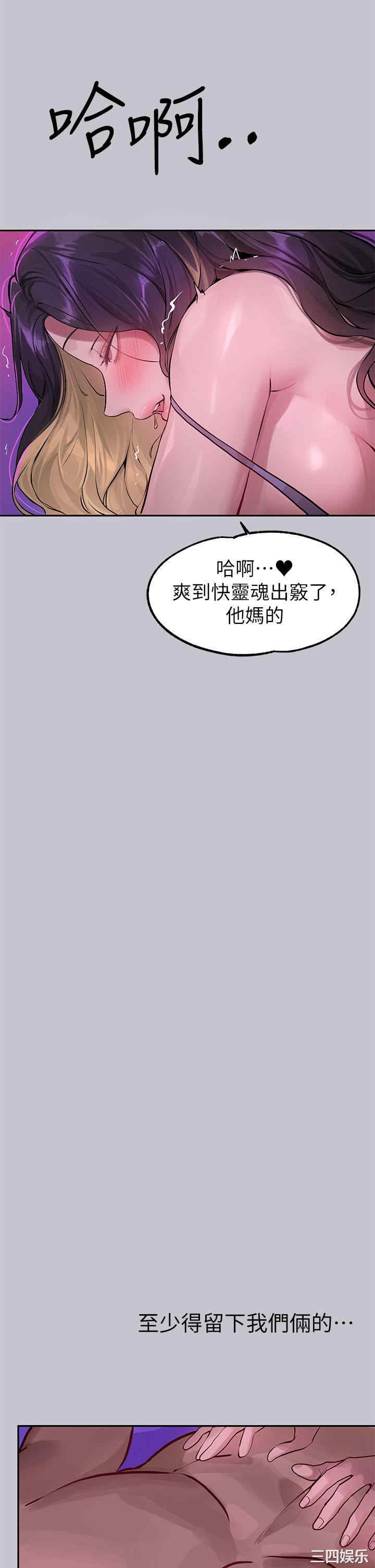 第46张