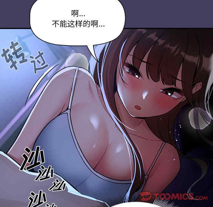 第54张