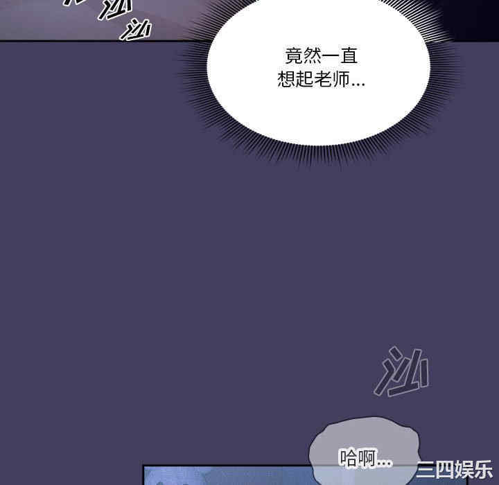 第56张