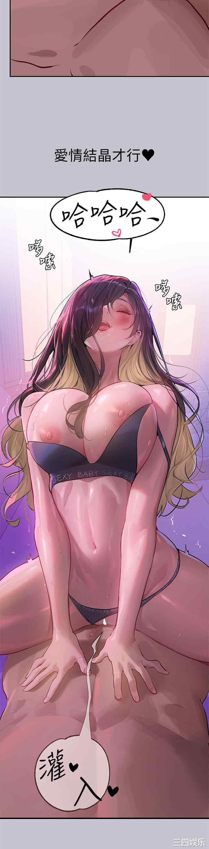 第47张