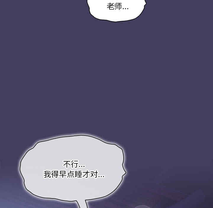 第62张