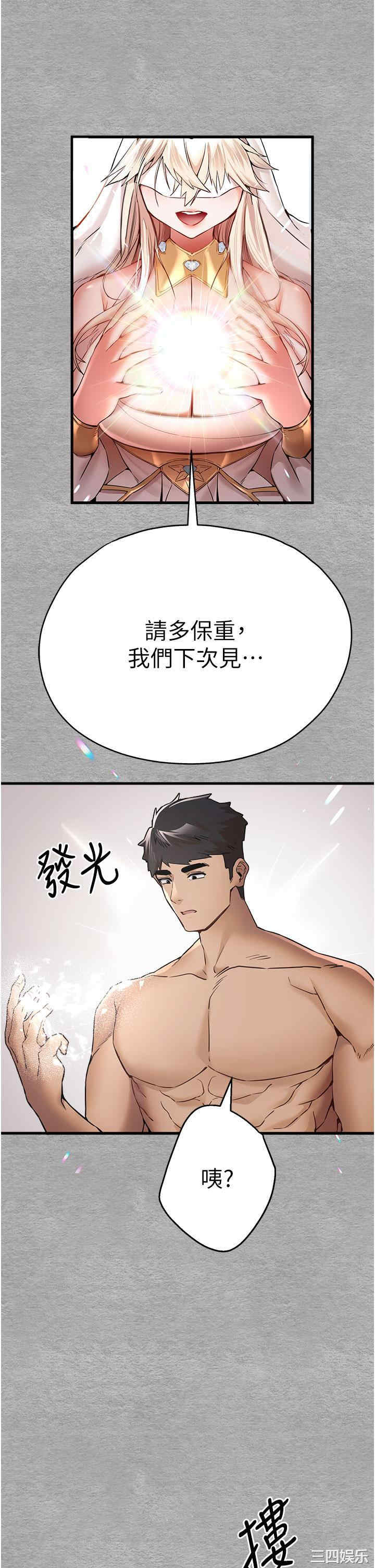 第49张