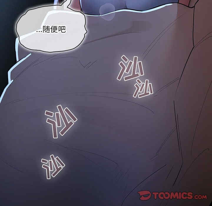第65张