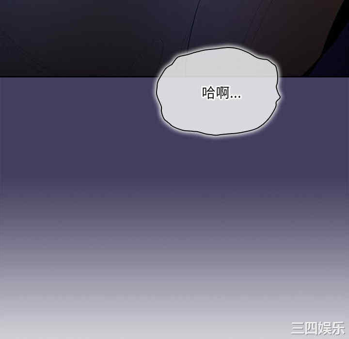 第67张