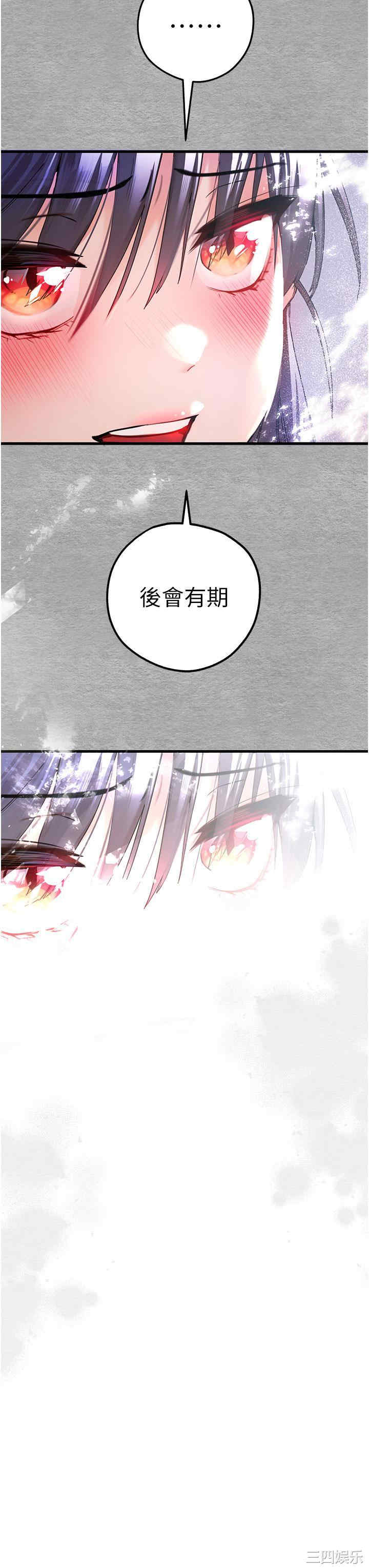 第51张