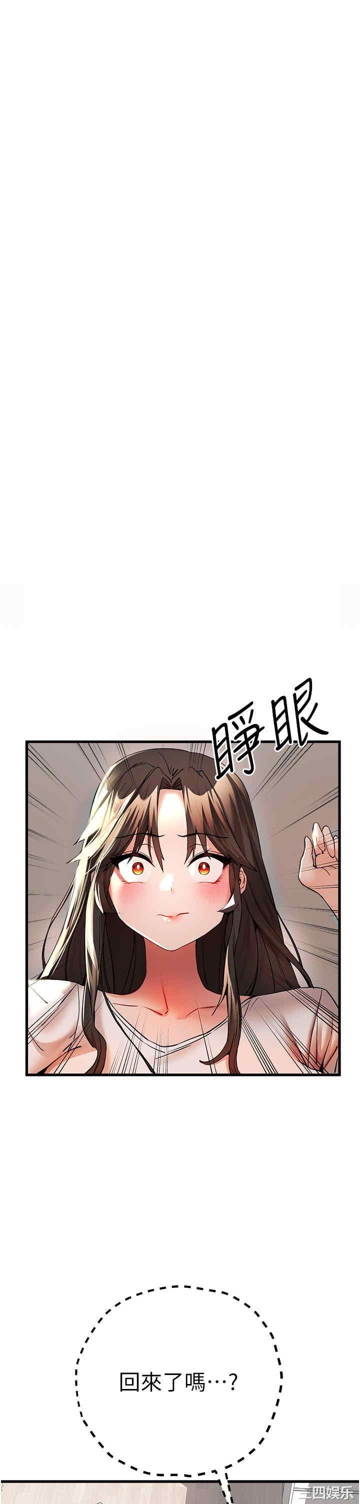 第52张