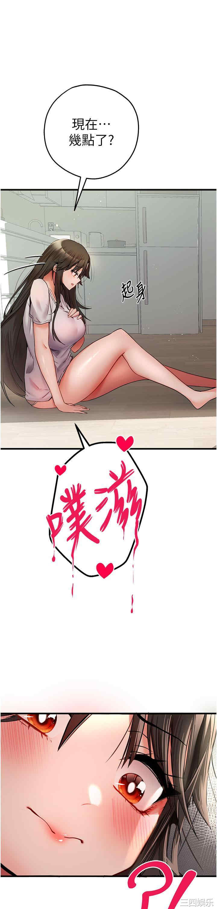 第54张
