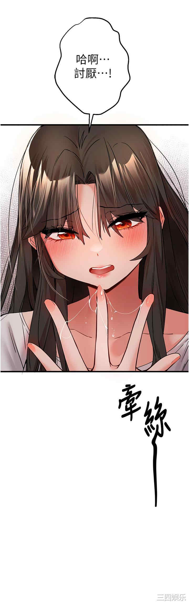 第56张