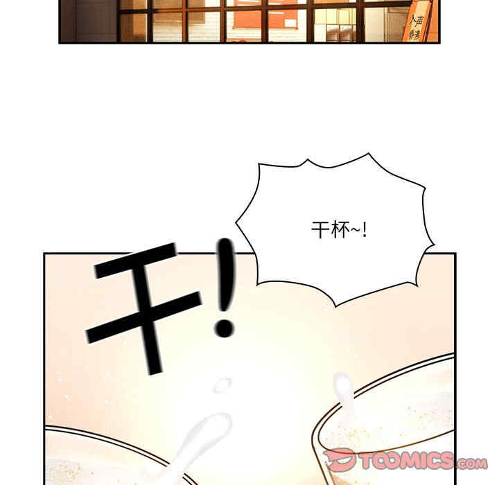 第83张