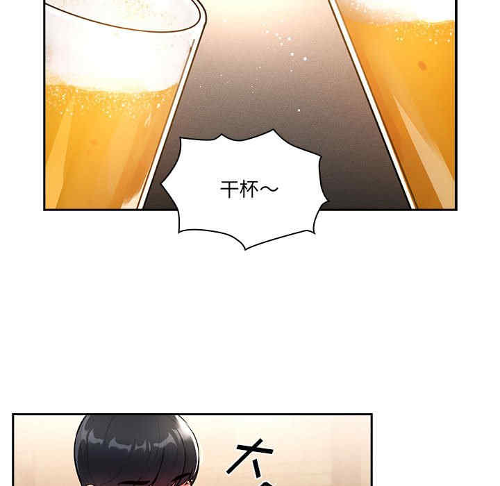 第86张