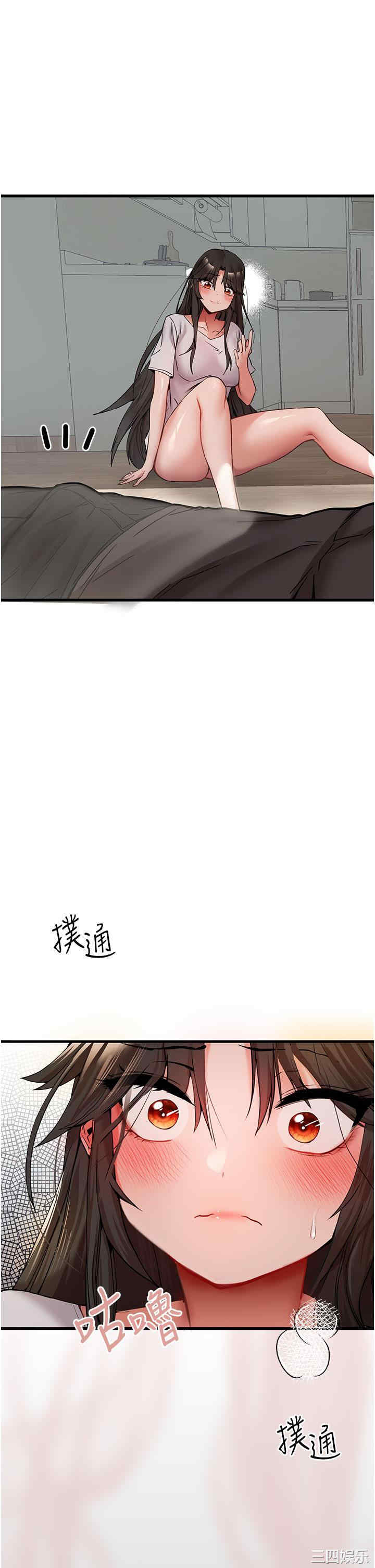 第57张