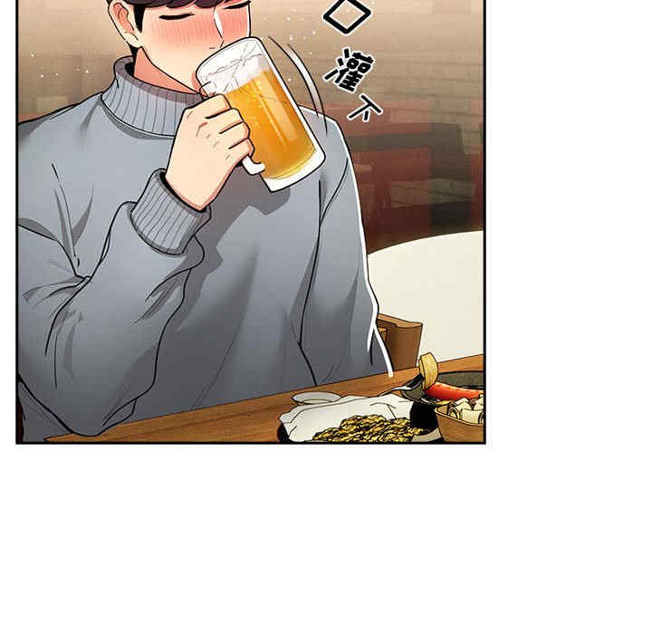 第88张