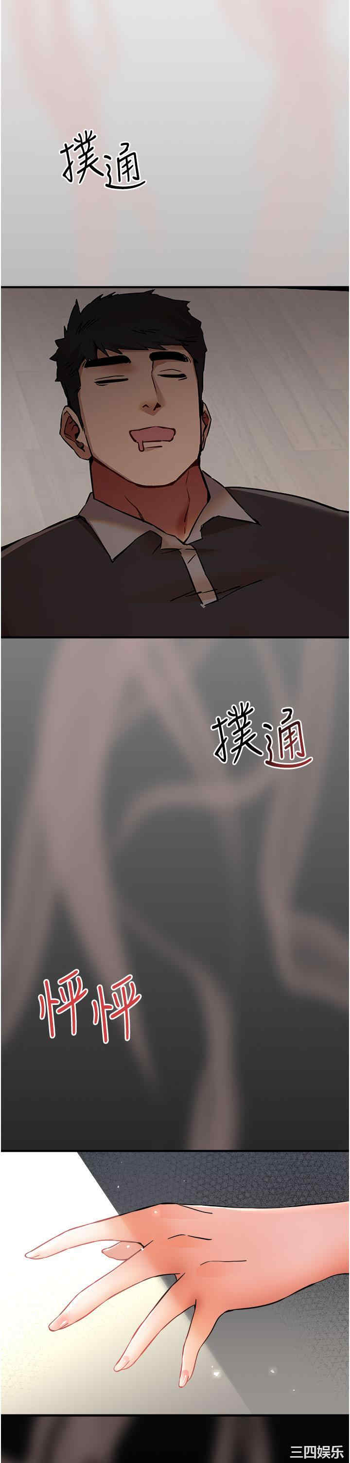 第58张