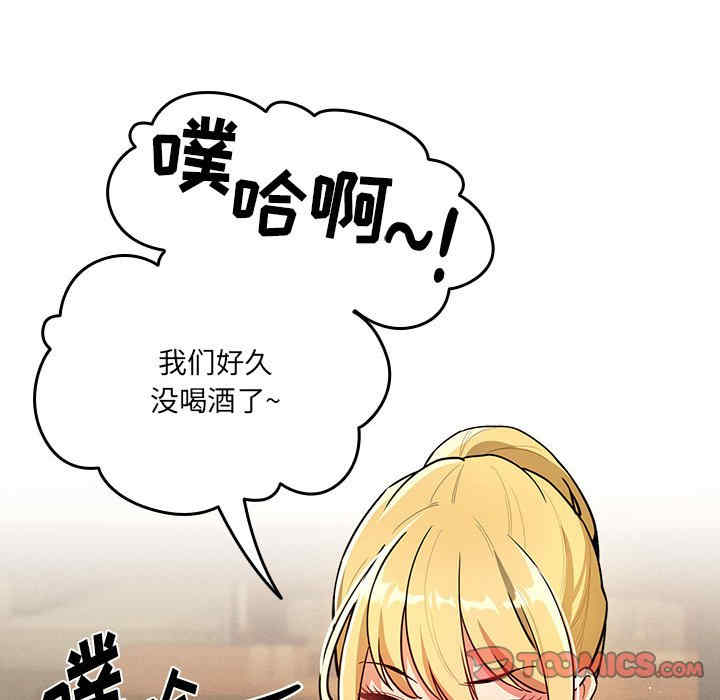 第89张