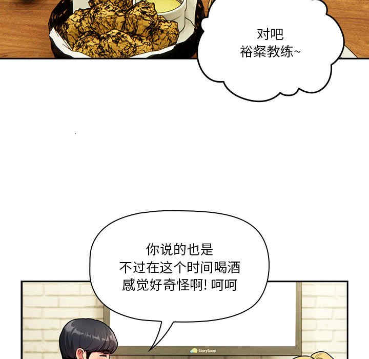 第94张