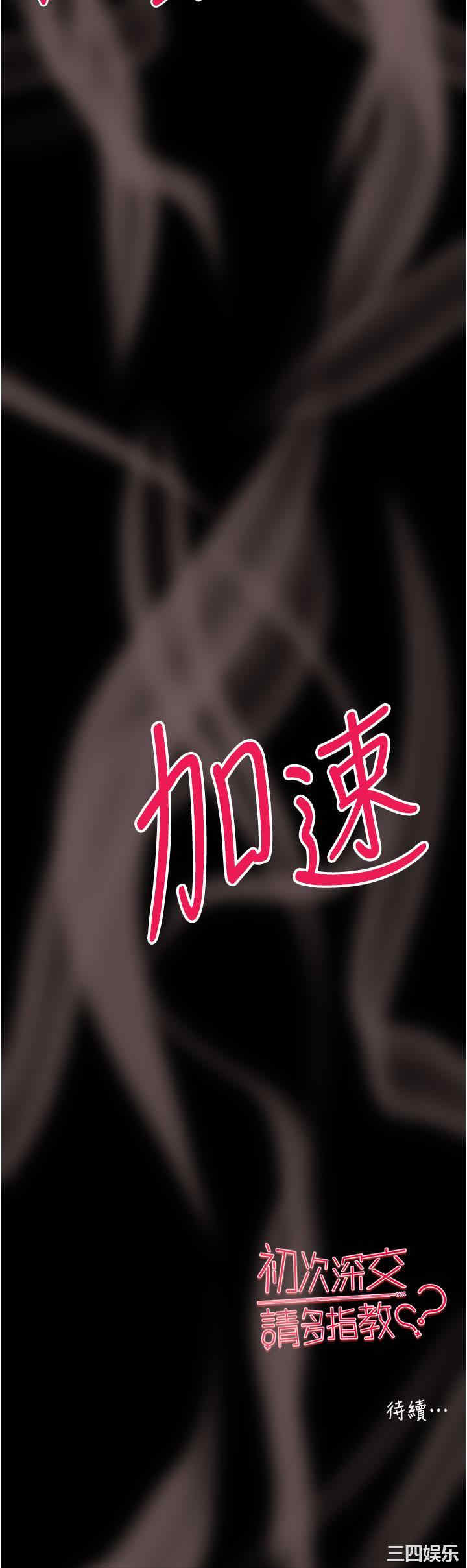第60张