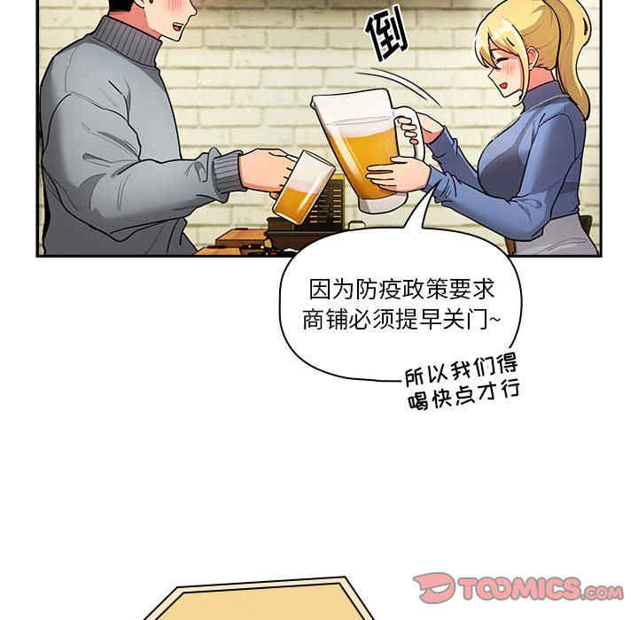 第96张