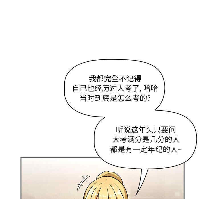 第99张