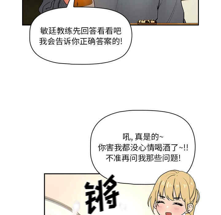 第105张