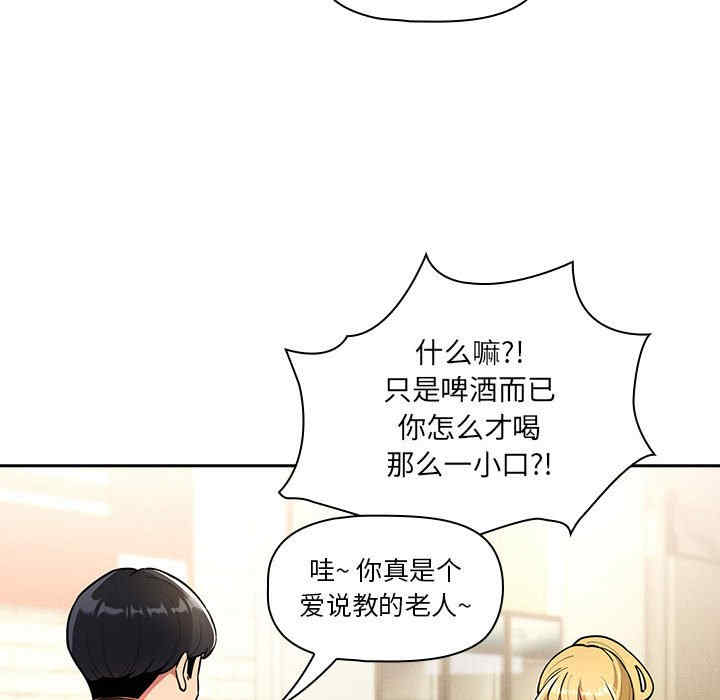 第108张