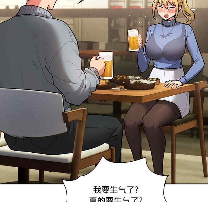 第109张