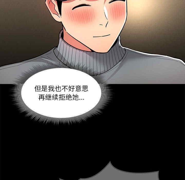 第114张