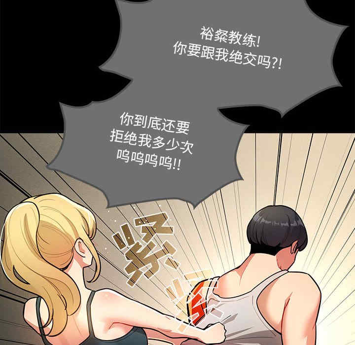 第115张