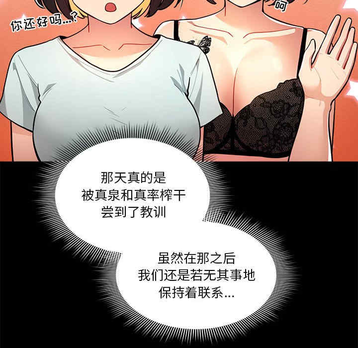 第118张