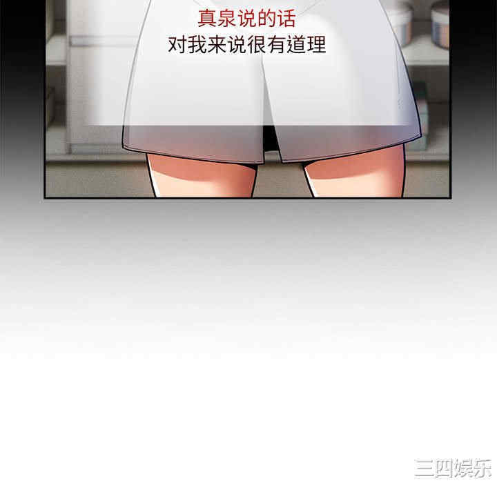 第123张