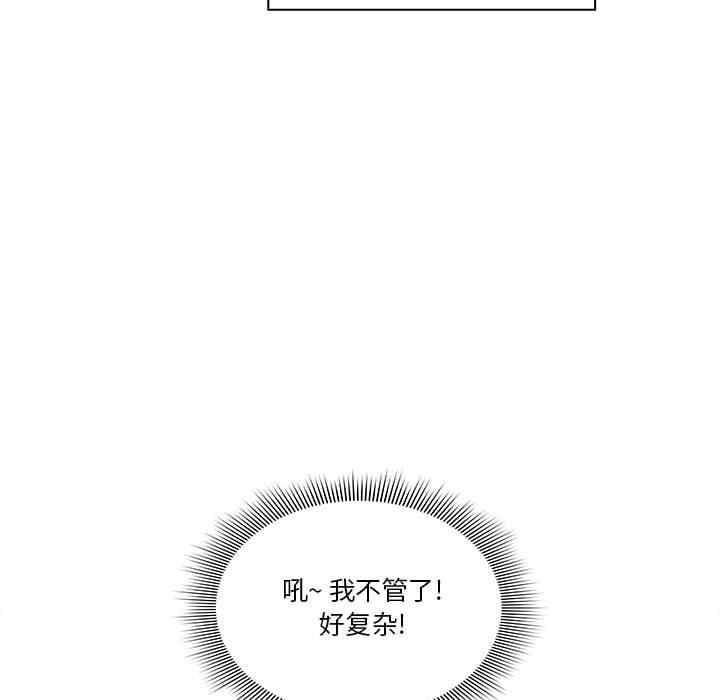 第126张