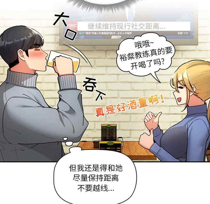 第127张
