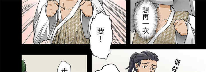 第22张