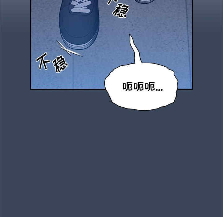 第2张