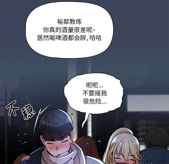 第3张