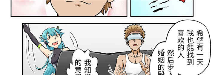 第26张