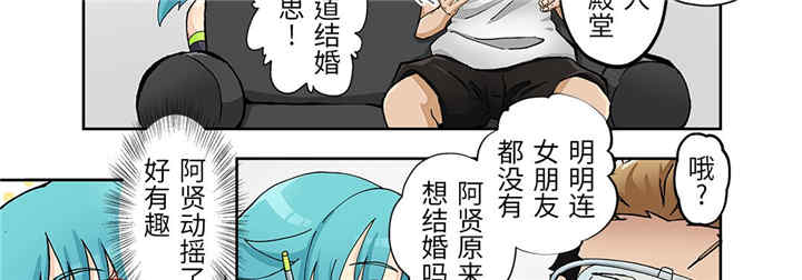 第27张