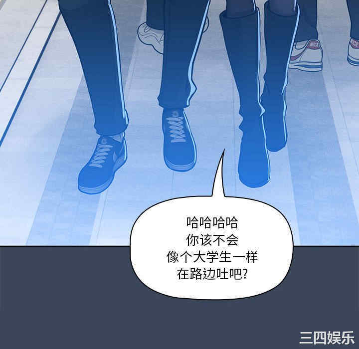 第8张