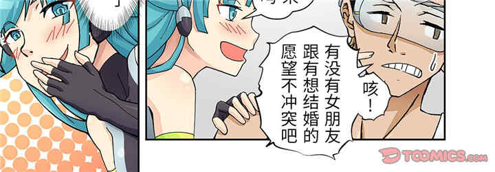 第28张