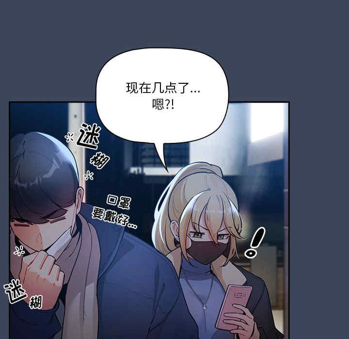 第9张