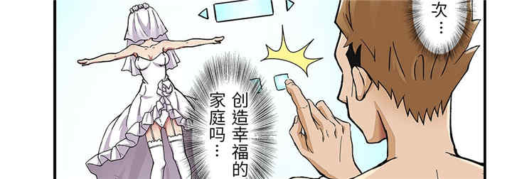 第30张