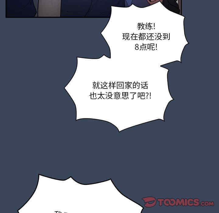 第11张